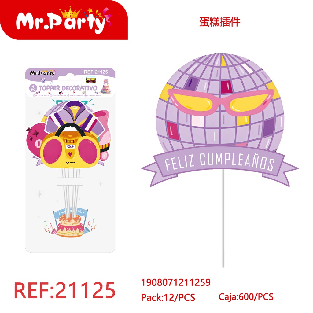 DECORATIVO PARA TORTA