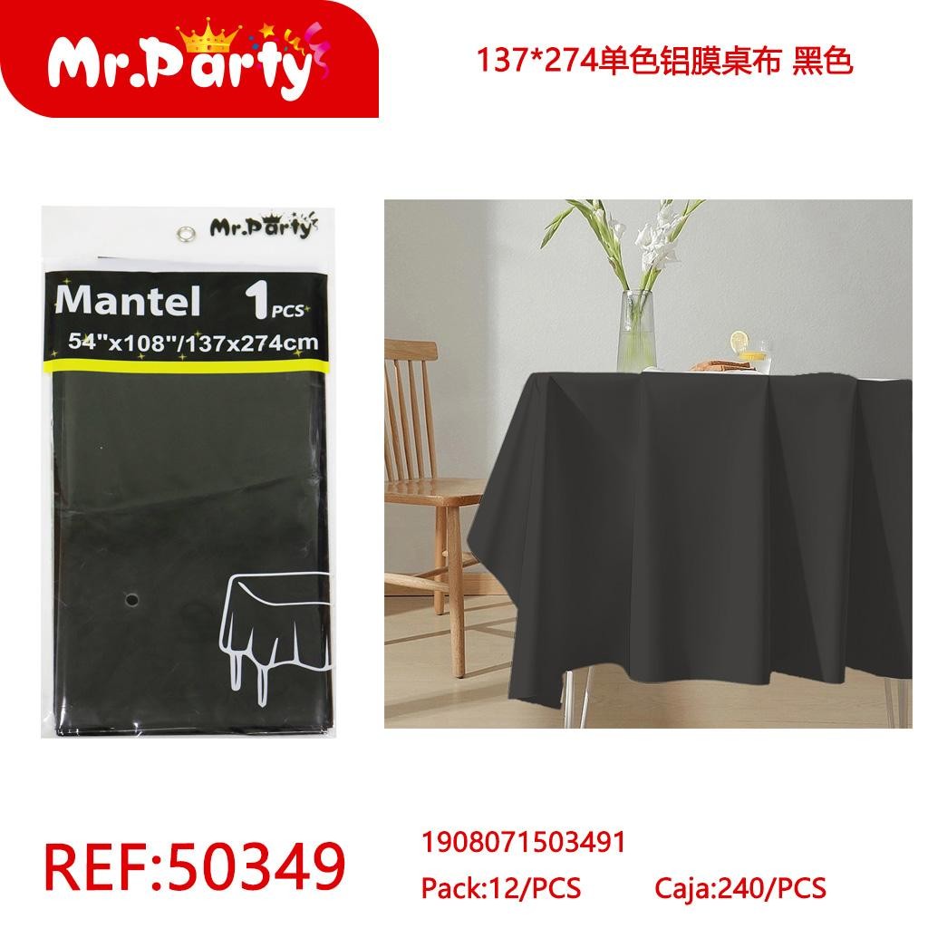 MANTEL DE CUMPLEANOS