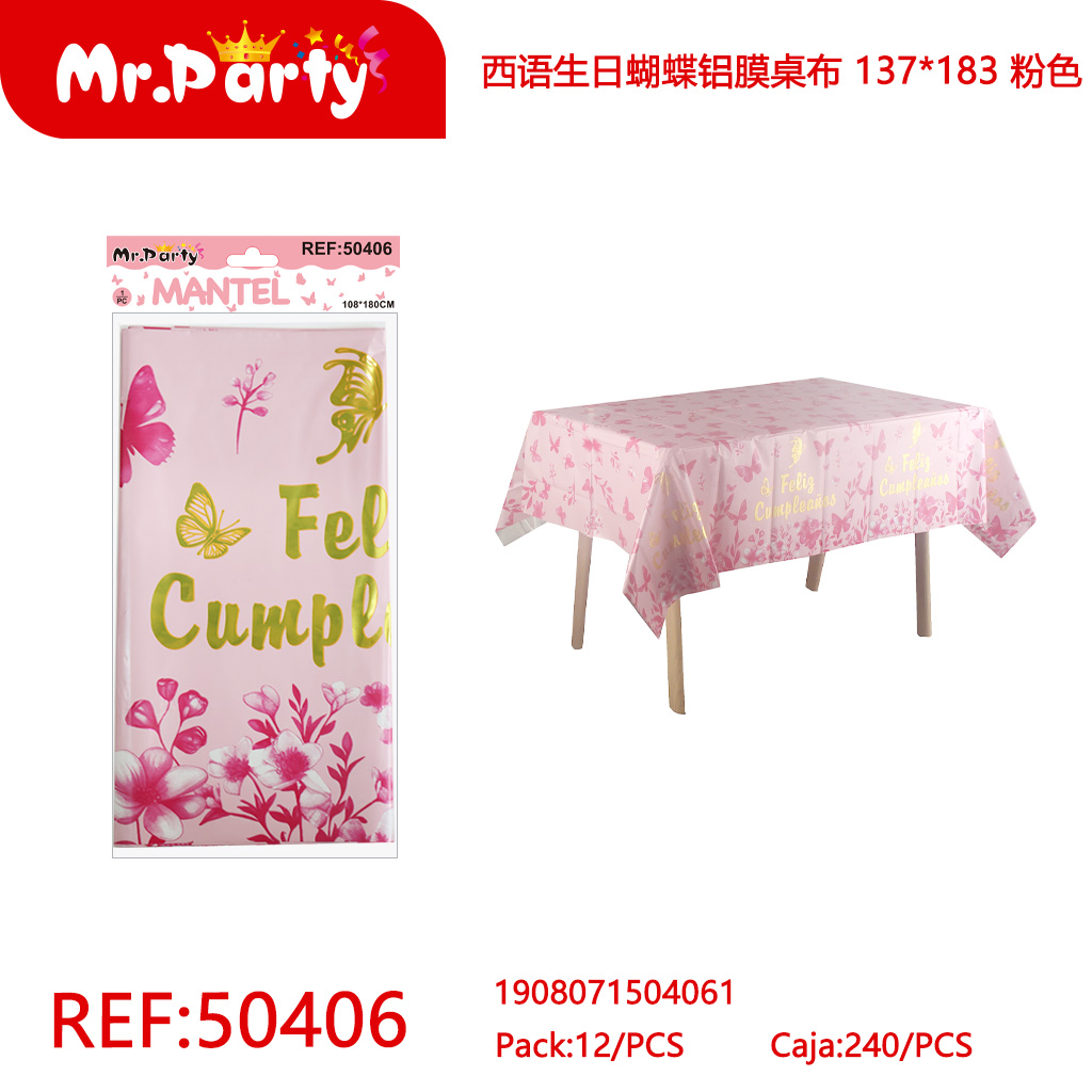 MANTEL DE CUMPLEANOS