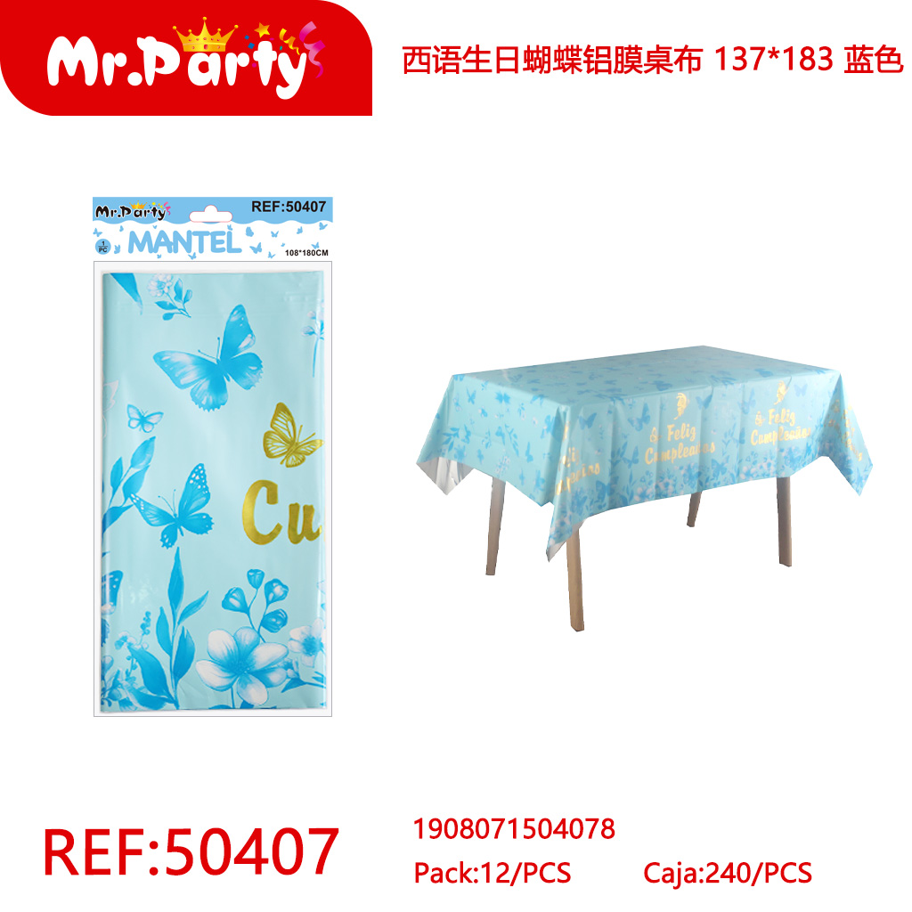 MANTEL DE CUMPLEANOS