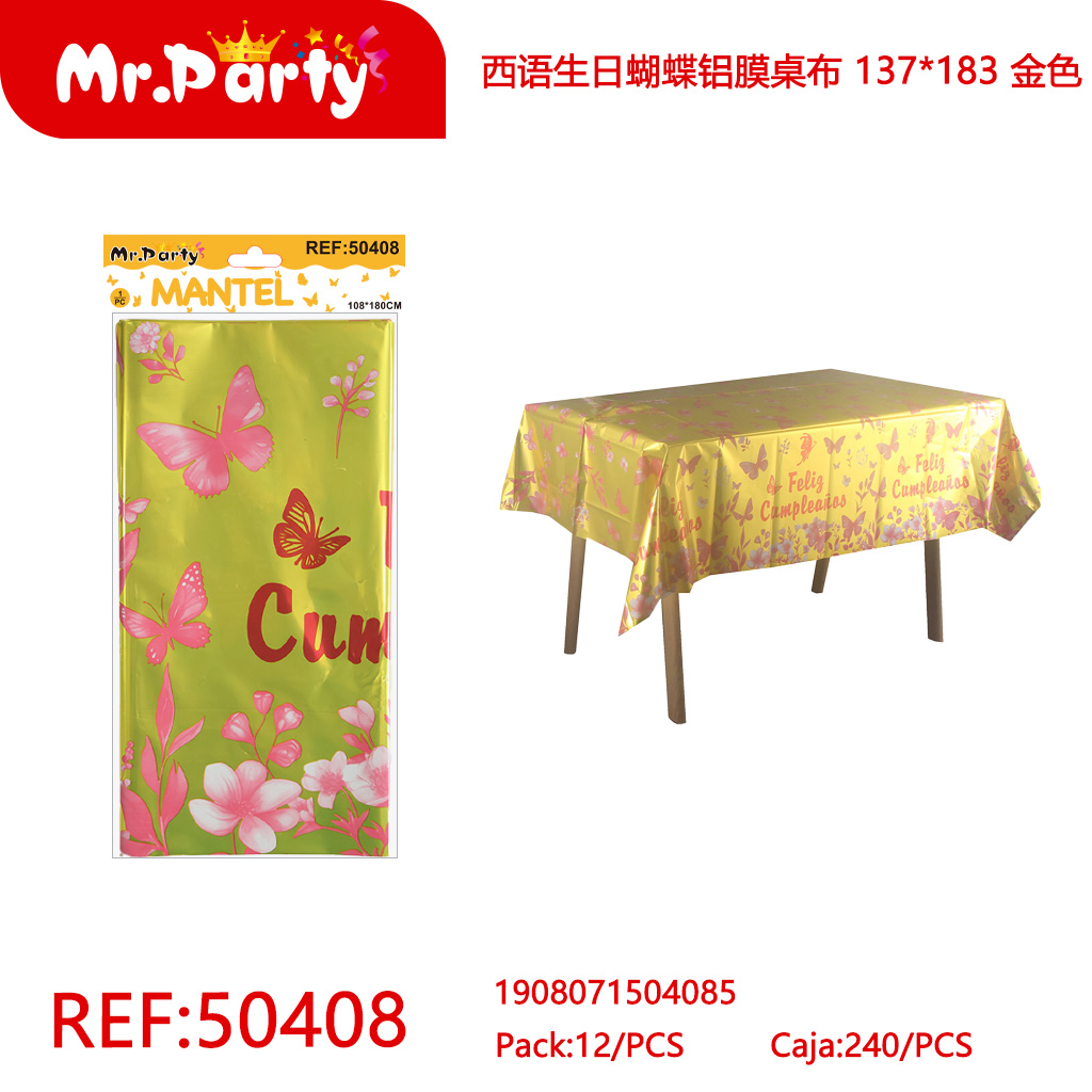 MANTEL DE CUMPLEANOS