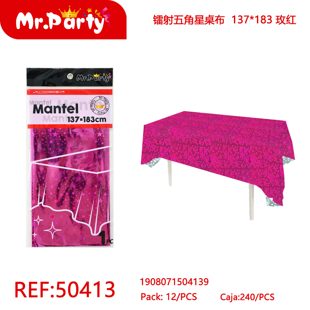 MANTEL DE CUMPLEANOS