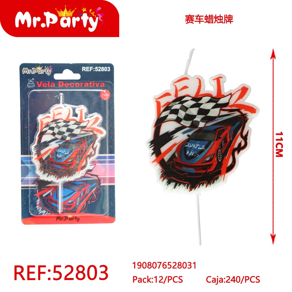 VELAS DE CARRERA 77*80