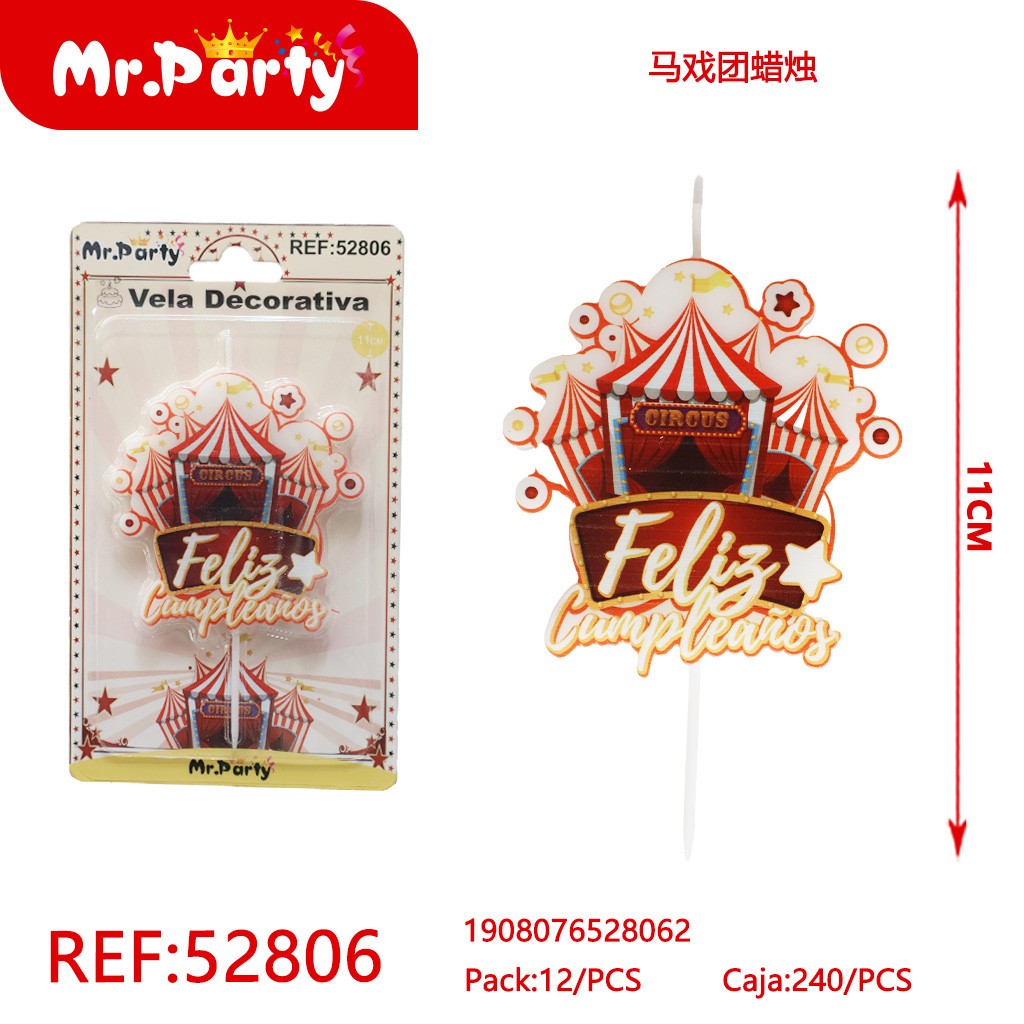 VELAS DE CONO DE HELADO 76*80