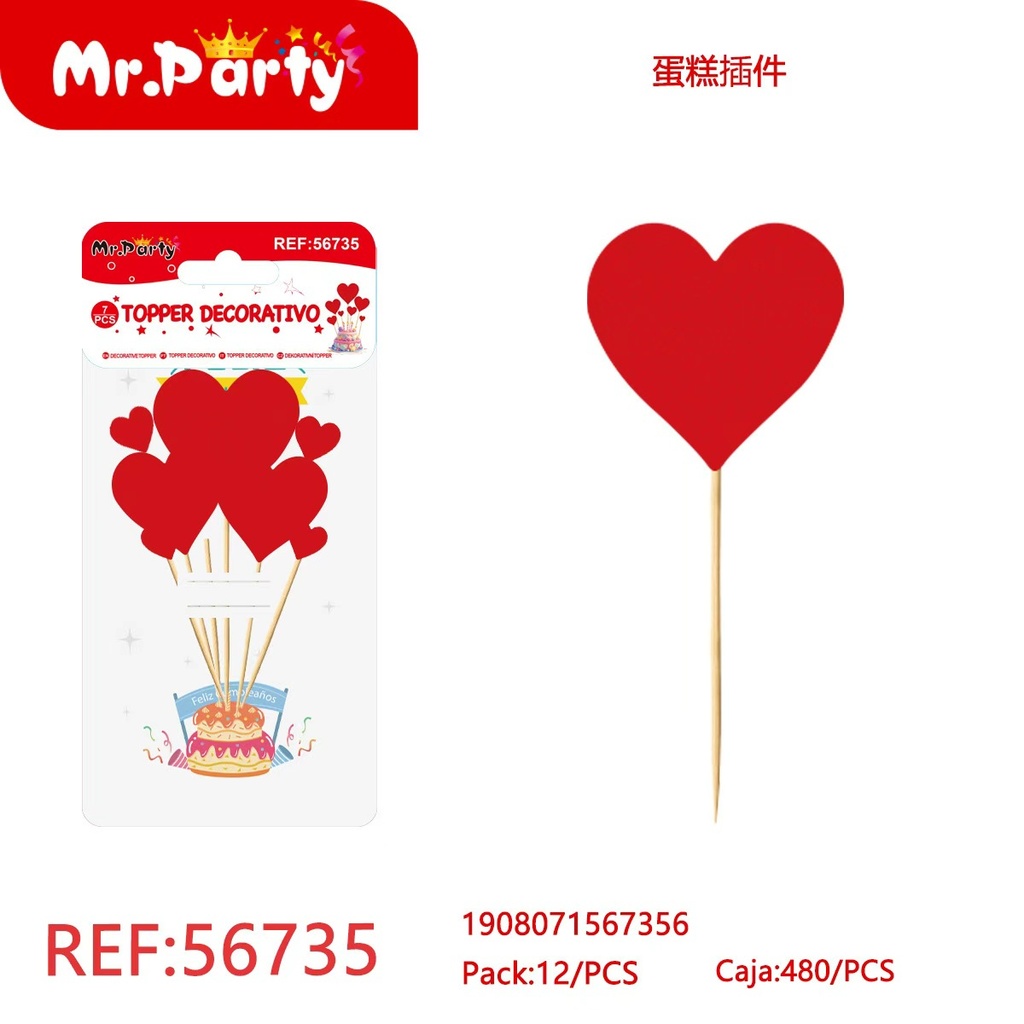 DECORATIVO PARA TORTA