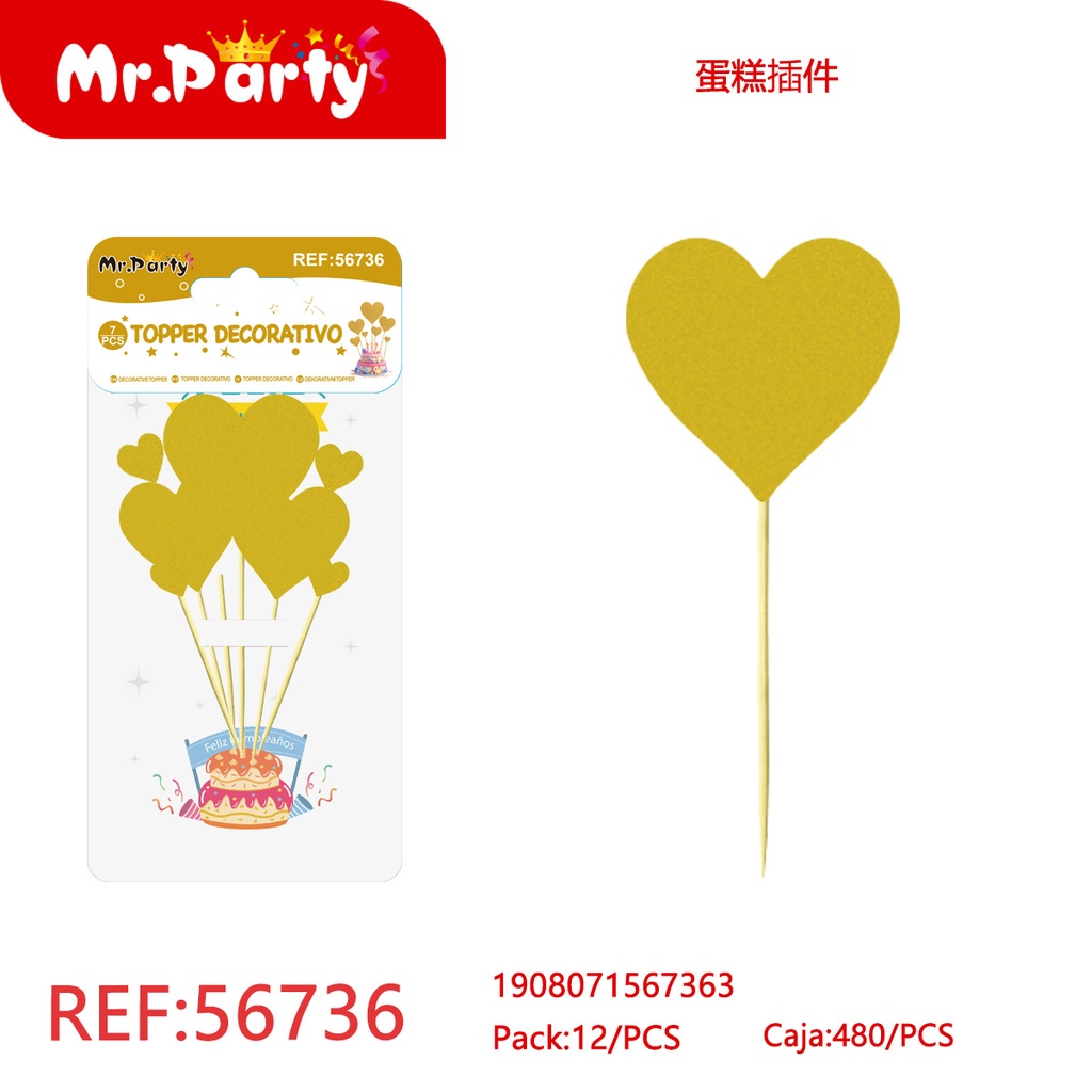 DECORATIVO PARA TORTA