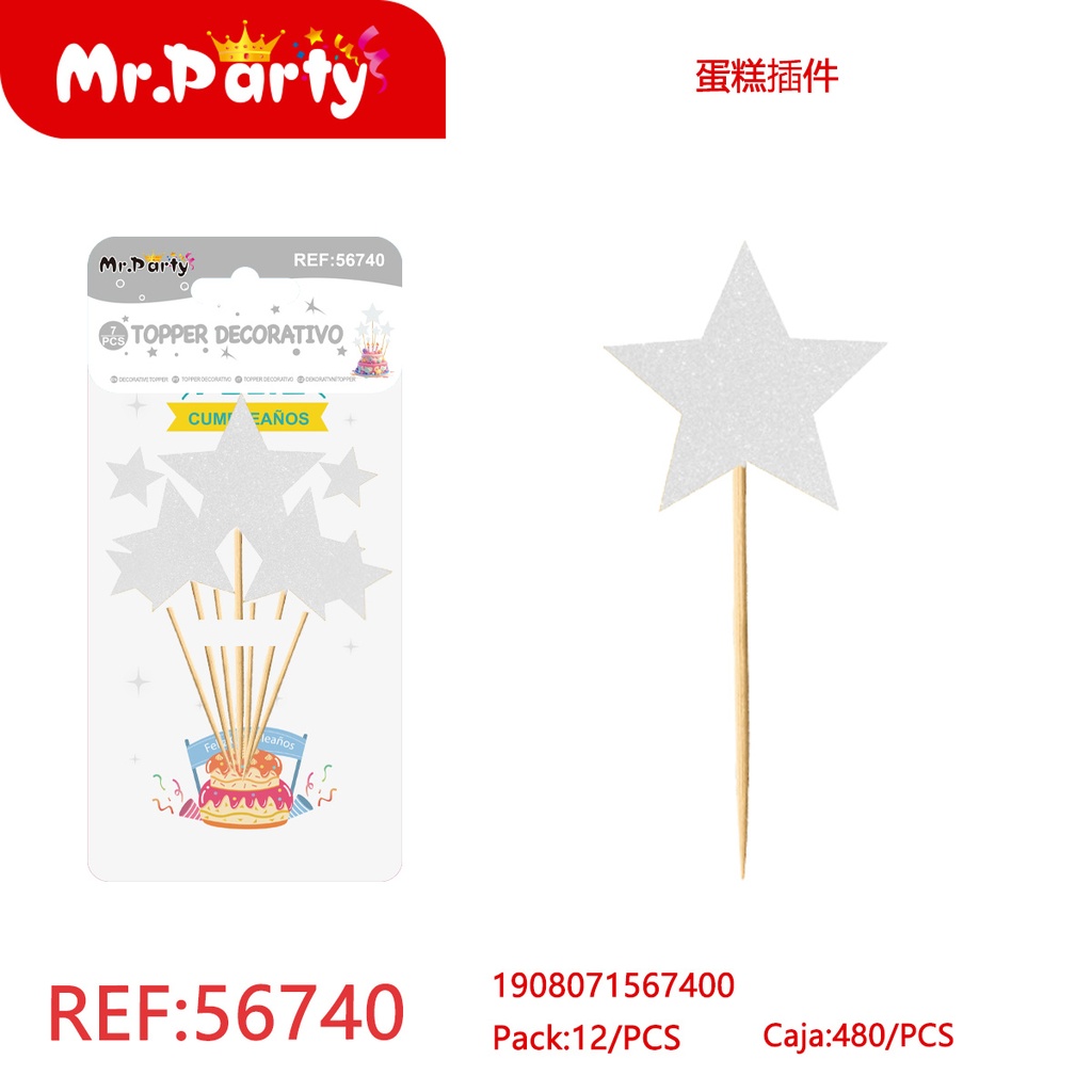 DECORATIVO PARA TORTA