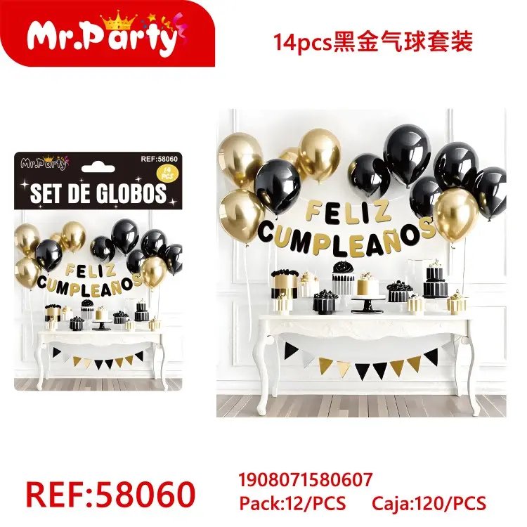 SET DE GLOBOS