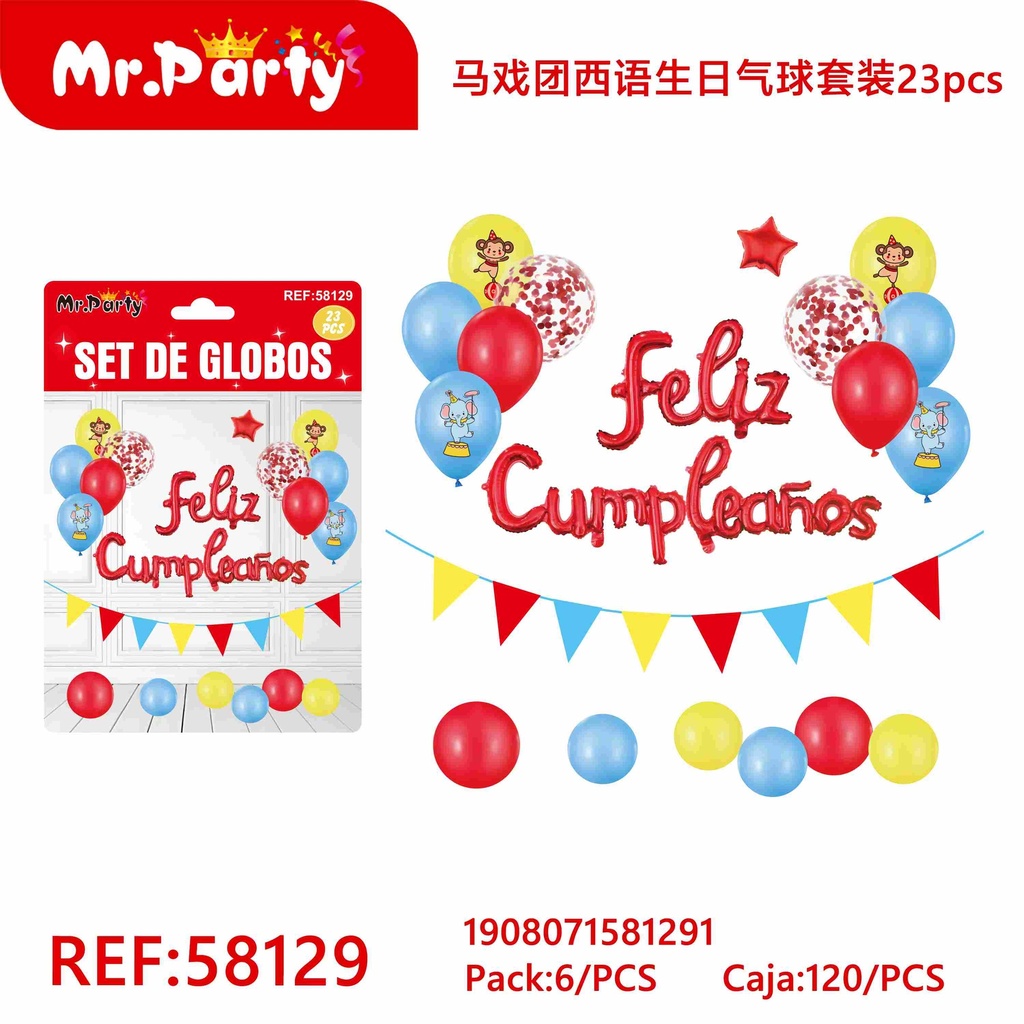 SET DE GLOBOS