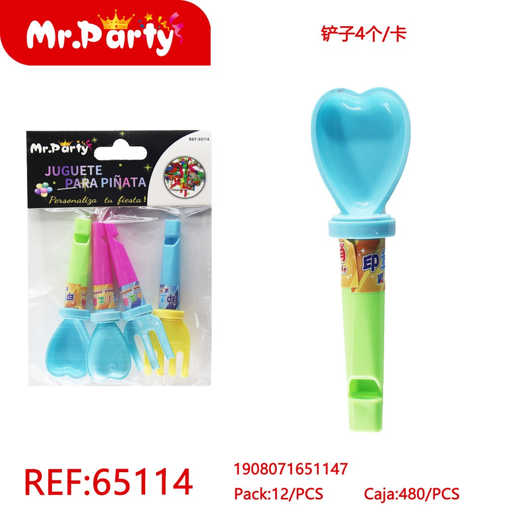 JUGUETE PARA PINATA