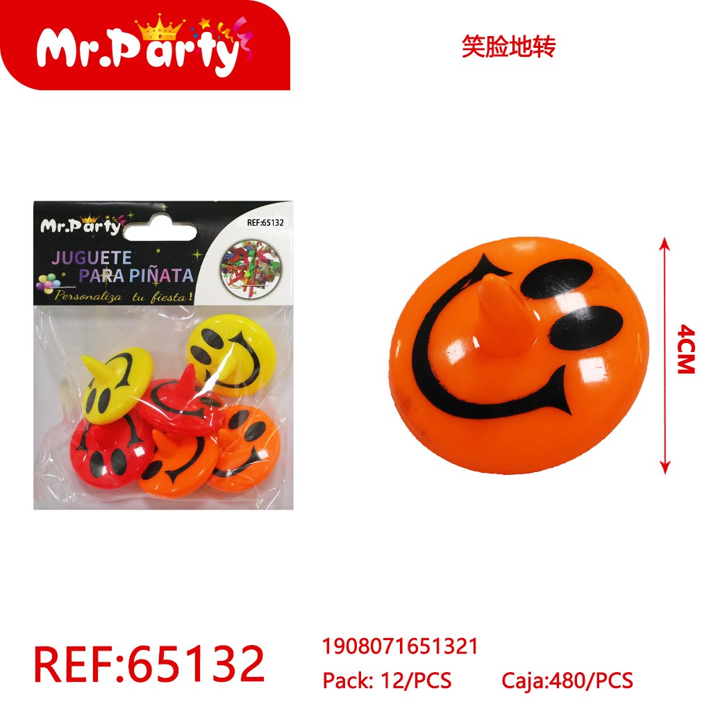 JUGUETE PARA PINATA