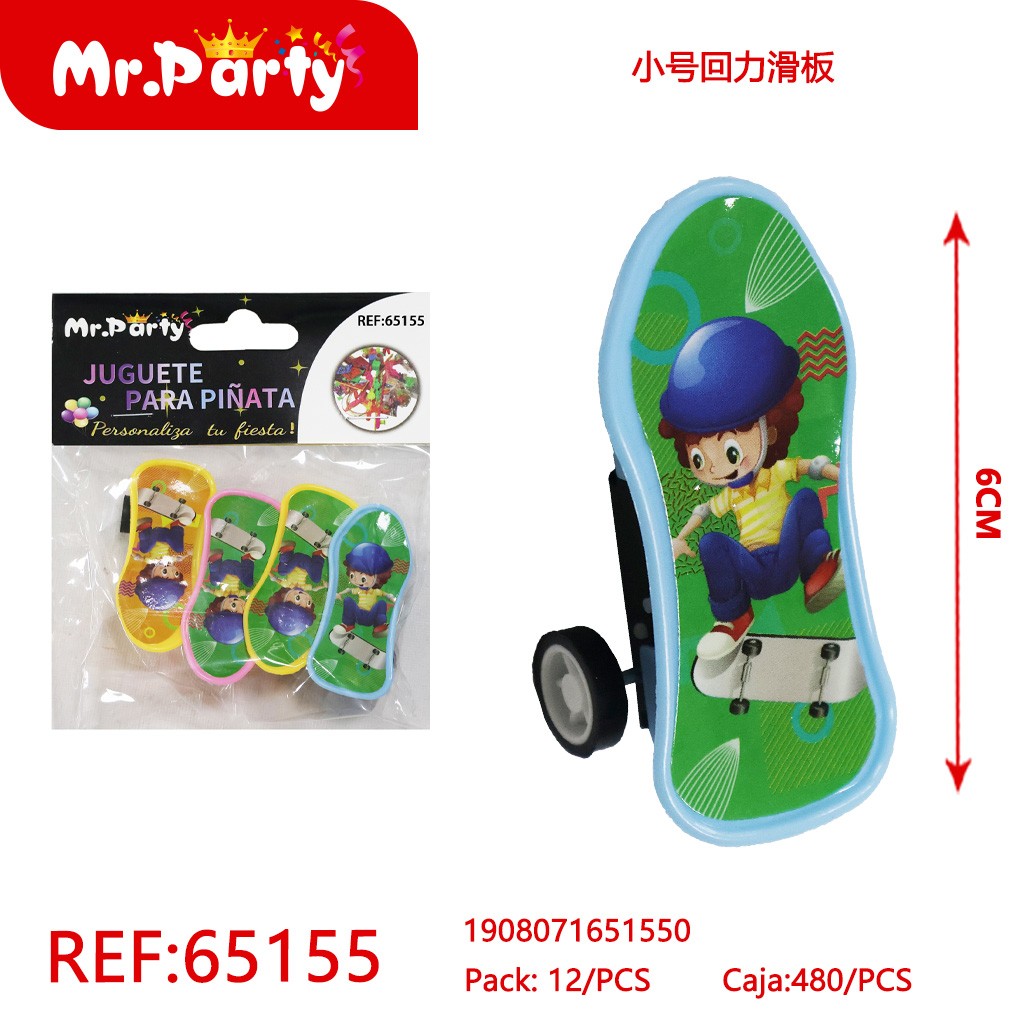 JUGUETE PARA PINATA