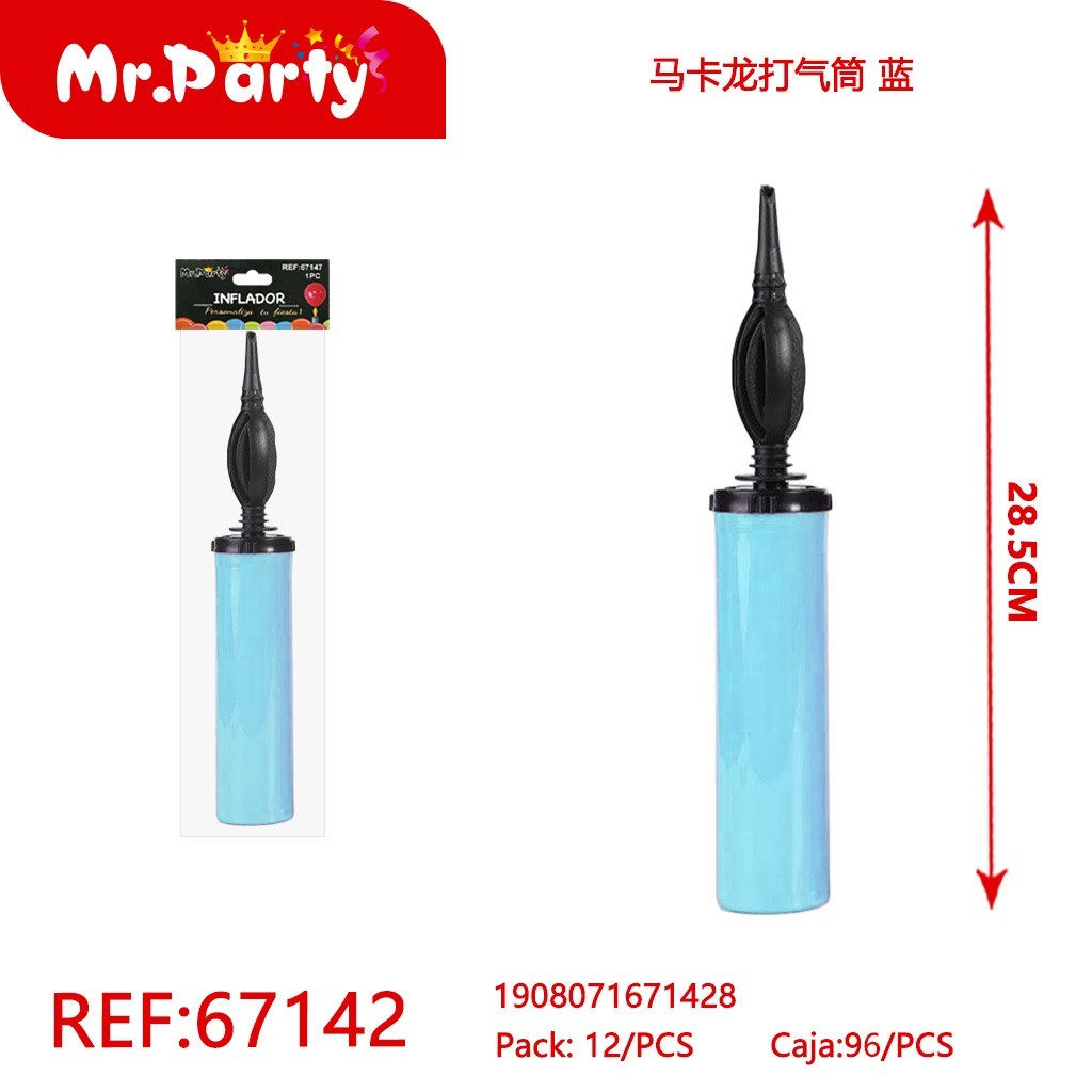 [Mr-67142] INFLADOAR