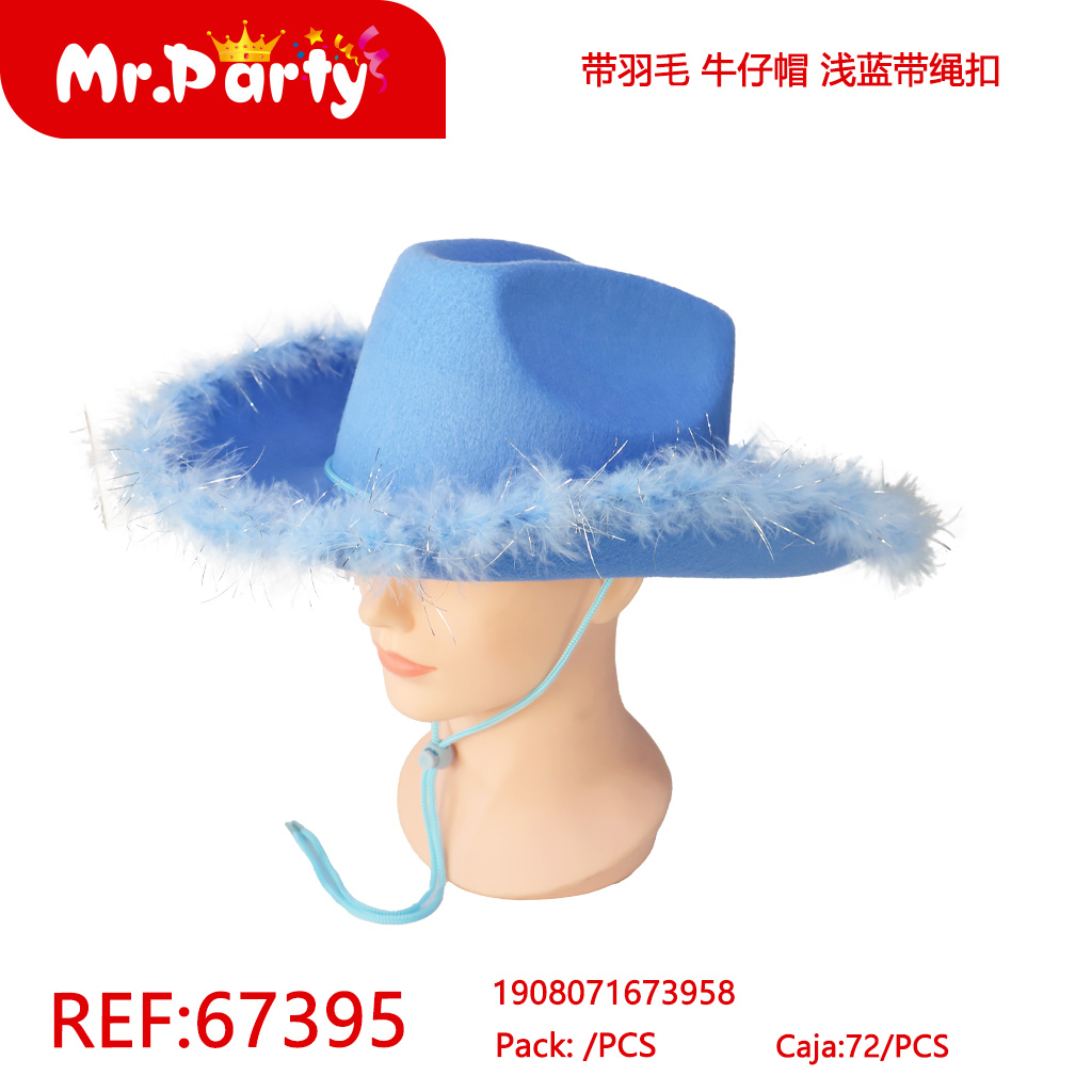 [Mr-67395] GORRO FIESTA