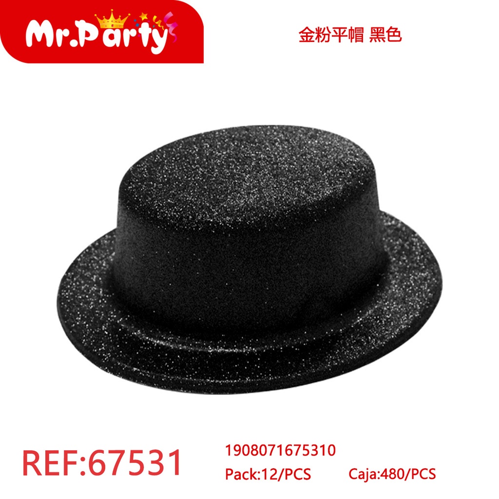 [Mr-67531] GORRO PARA FIESTA