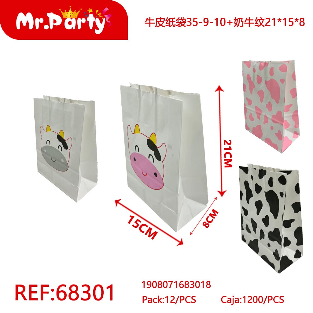 [Mr-68301] BOLSA REGALO KRAFT