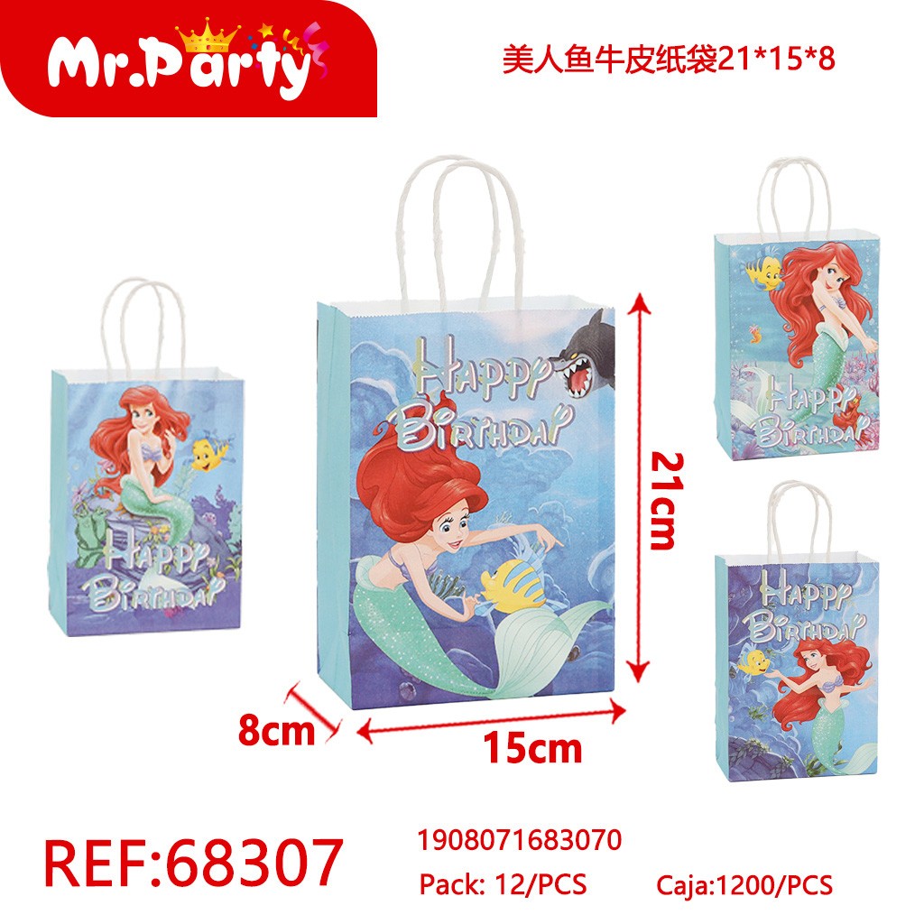 [Mr-68307] BOLSA REGALO KRAFT