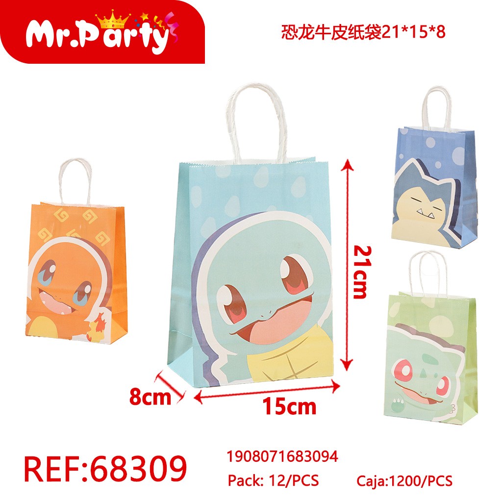 [Mr-68309] BOLSA REGALO KRAFT