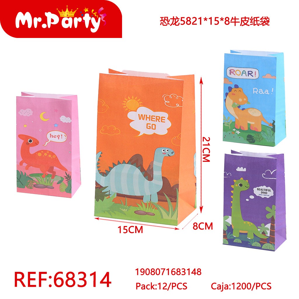 [Mr-68314] BOLSA REGALO KRAFT