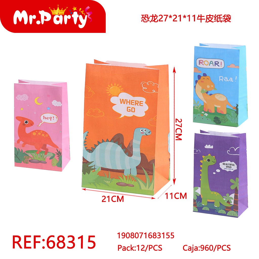 [Mr-68315] BOLSA REGALO KRAFT