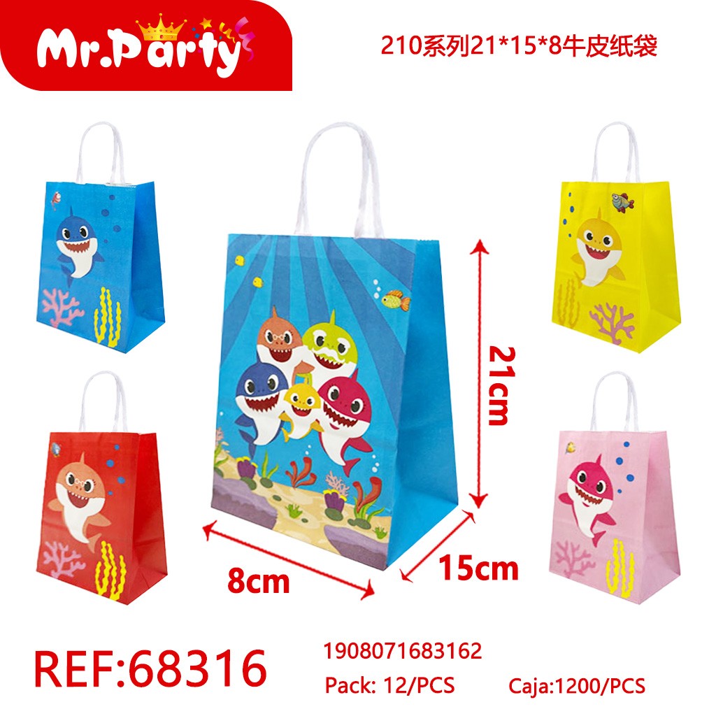 [Mr-68316] BOLSA REGALO KRAFT